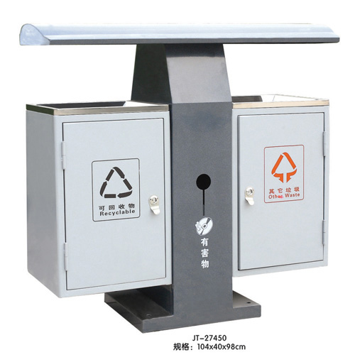 垃圾桶